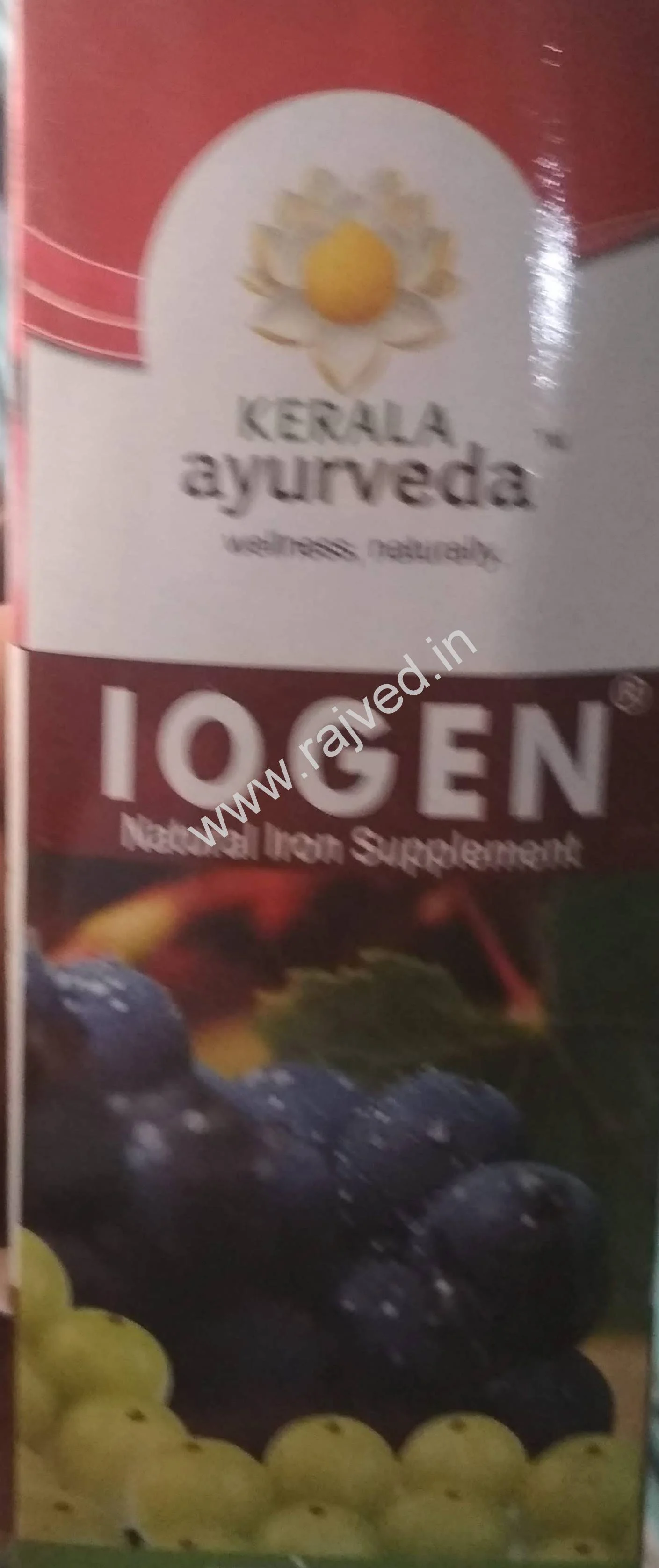 logen syrup 200ml Kerala Ayurveda Ltd